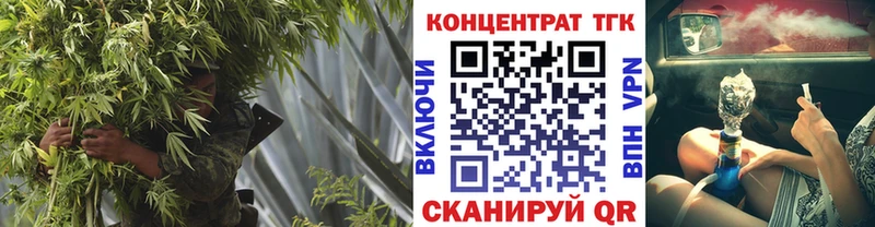мега сайт  Усинск  Дистиллят ТГК THC oil 