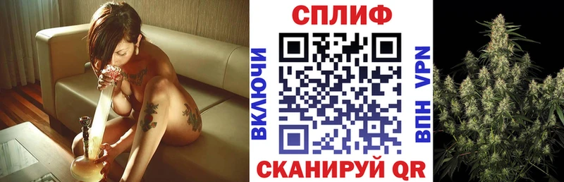 Каннабис AK-47  где продают наркотики  MEGA вход  Усинск 